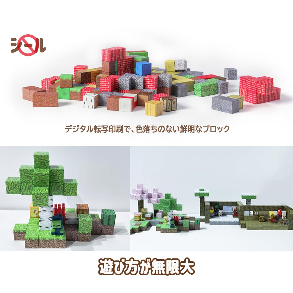 Magnetic Building Block Set, 3D Puzzle, Building Blocks, DIY Magnetic Building Blocks, Board Game, Balance Game, Magnetic Block Playset, Magnetic