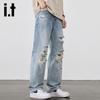 Izzue IT Men's Ripped Straight-Leg Jeans