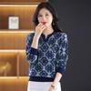 Fashion Short-sleeved T-shirt Women's Thin Autumn Clothing Fashion Temperament Jacquard Half-sleeved Knitted Sweater Top Beautiful Sweater