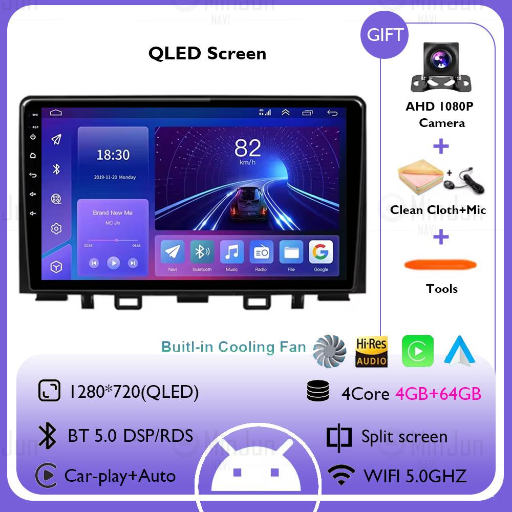 Для Kia RIO Stonic YB 2016 2017 2018 2019 2020 2021 2022 Android 14 Carplay Автомагнитола GPS Мультимедиа Видеоплеер Нет 2 din