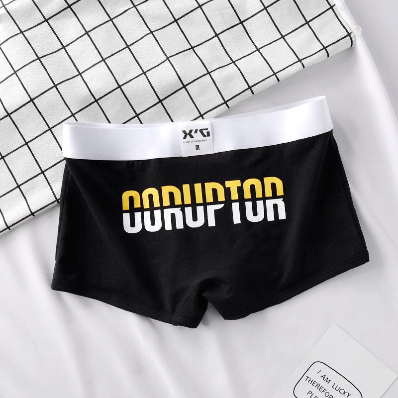 Мужские трусы, мужские хлопковые дышащие удобные боксеры, мужские трусы больших размеров