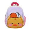 Adorable Cartoon Duck Design Children's Backpack With Detachable Front Pouch For School