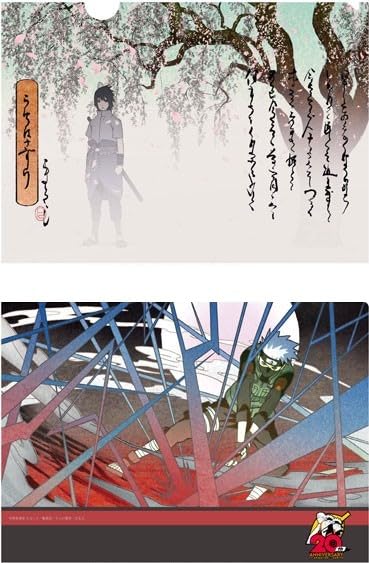 Наруто Папка Какаши Саске Официальный Мерч