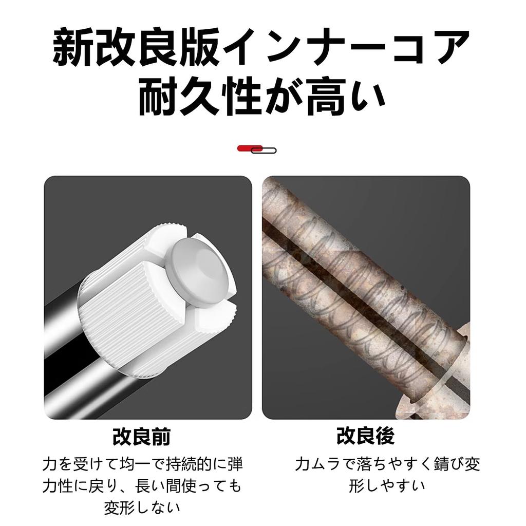 Натяжение Сильное натяжение Телескопический не из нержавеющей стали Для сильного без сверл Натяжение занавесок Шкаф Сушка одежды Прачечная Футон Диаметр Набор из 2 стержней,