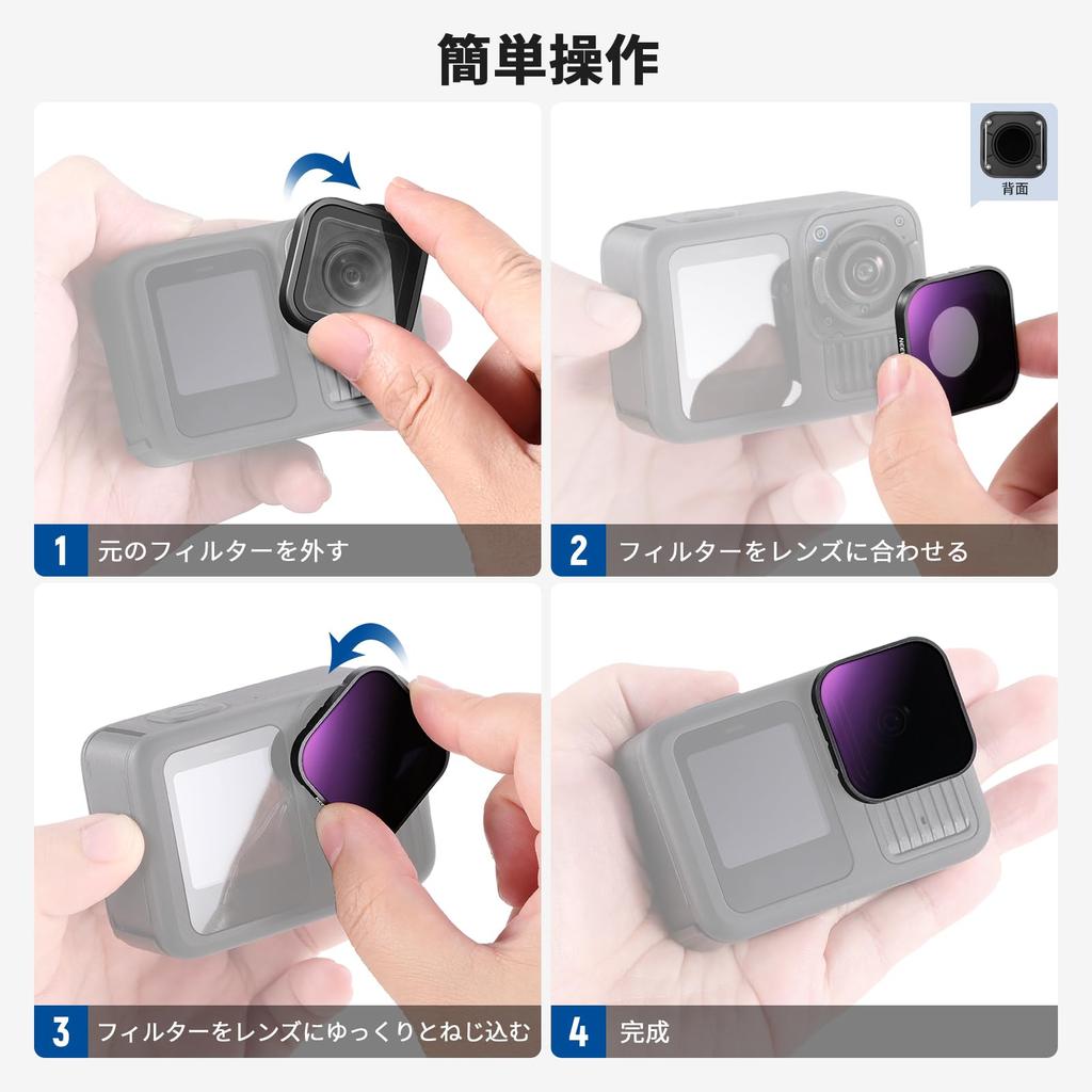 NEEWER ND Filter Set 4 Pieces Plastic HD Optical Glass Ultra Thin Lens Filter Neutral Density Filter Action Camera Filter Lens Filter Compatible Hero