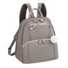 Rucksack Kanana Freeway Backpack B5 Storage 62101 Greige H34 X W30 X D12cm [Kanana Project] Women's