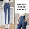 Women S High Waist Pockets Slim Hip Lifting 9 10 Length Shark Yoga Pants