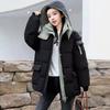 Thickened Winter Bread Coat Short Casual Parka Bread Cotton Jacket Women
