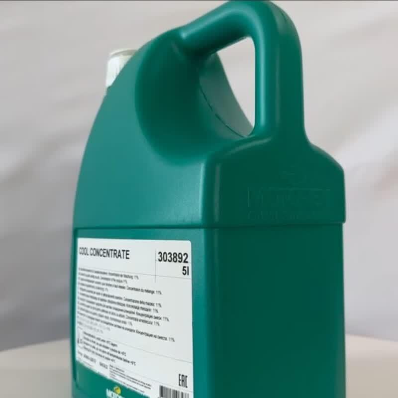 MOTOREX COOL CONCENTRATE Полностью синтетическая охлаждающая жидкость для шпинделя