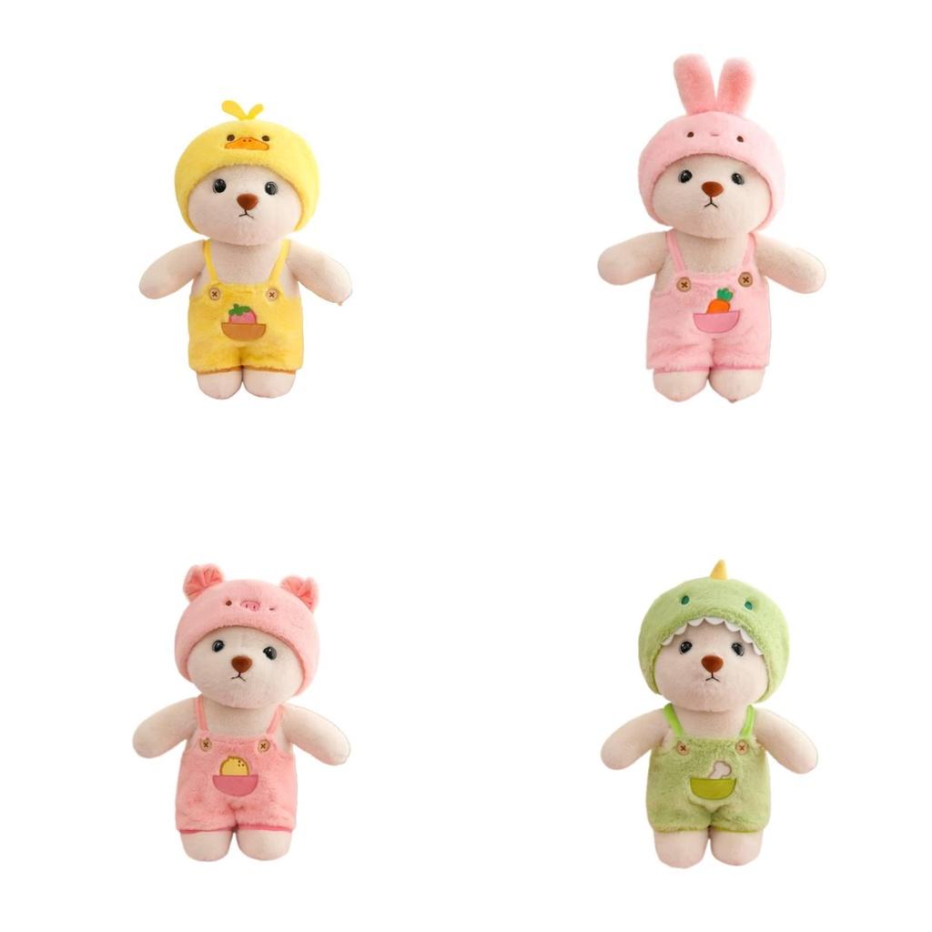 Лена Медведь Ручной работы Плюшевый Мишка Детеныш Мягкая Игрушка Подарок