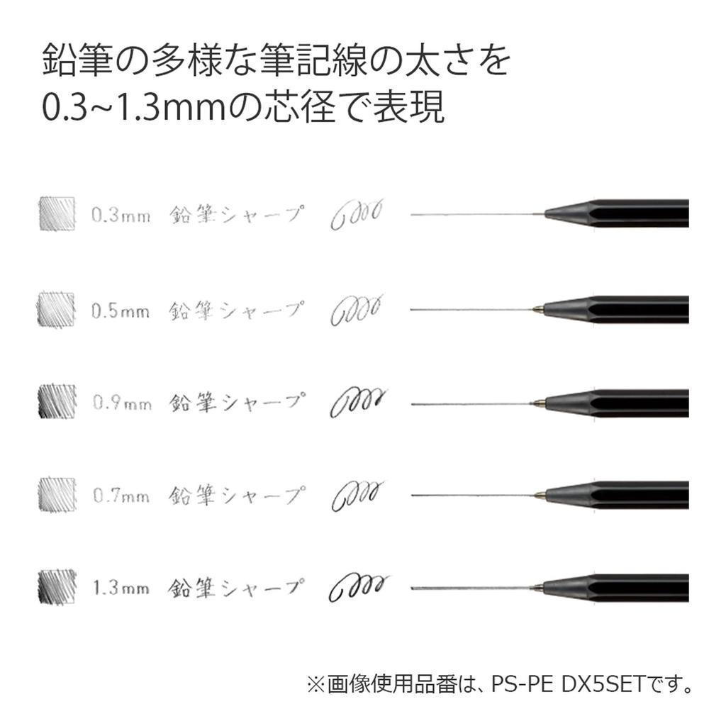 Kokuyo Mechanical with Tin Pencil Limited Edition Pencil, Risale, Case, Set, Black, PS-PE100-L3
