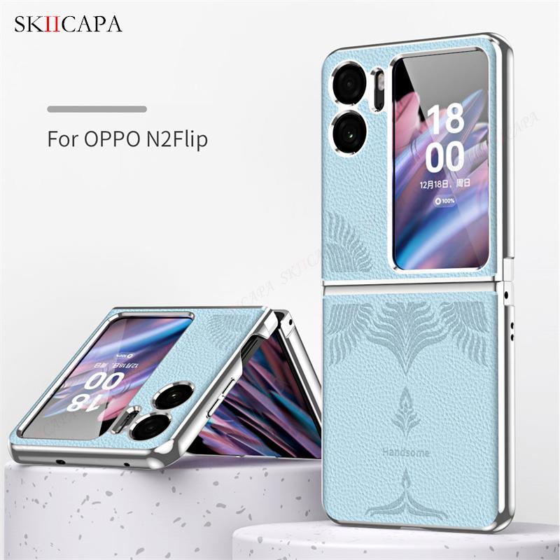 Leather Emboss Plating Phone Case For Oppo Find N2 Flip Electroplated Shockproof Cover For OPPO Find N2 Flip Lens Protect Cover