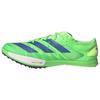 Adizero Ambition 'Зеленый' FY4075
