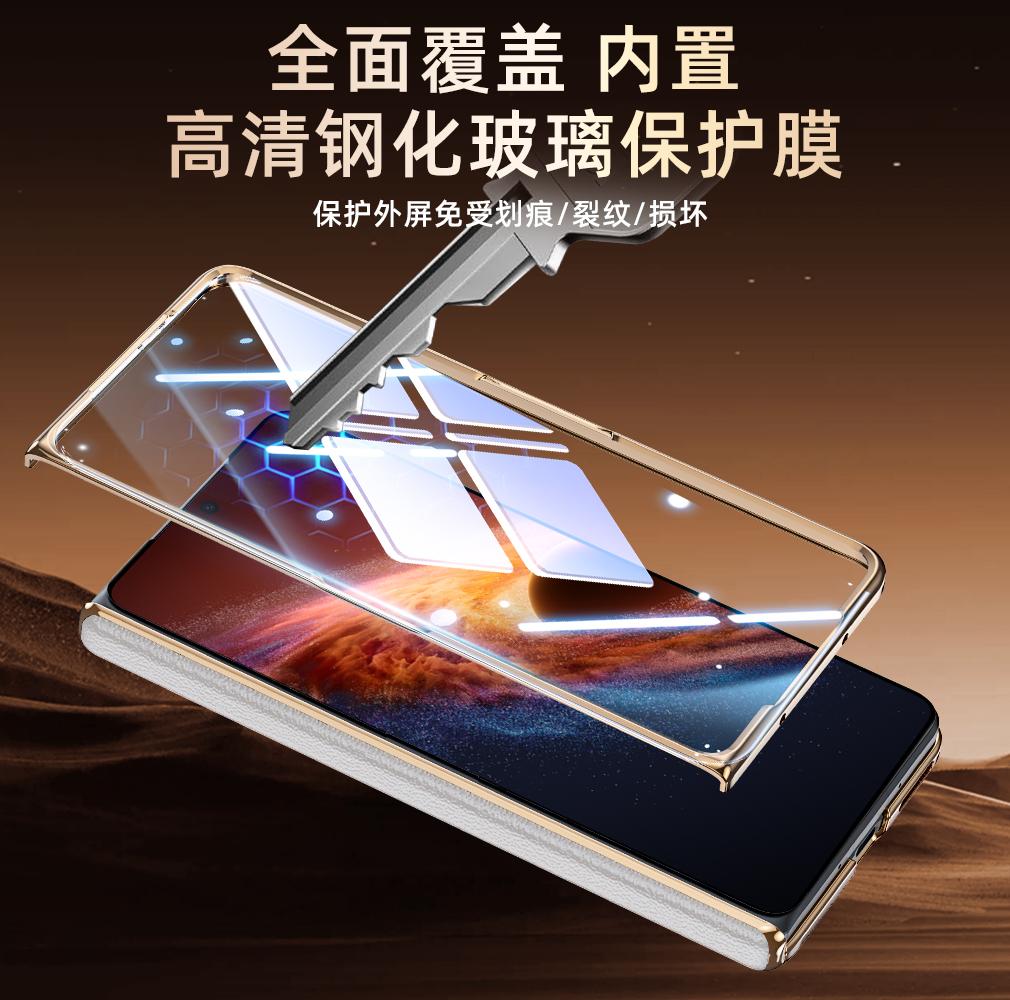 Для Honor Magic V6 Чехол из натуральной кожи с магнитной подставкой, чехол с двухосевым шарниром и встроенной пленкой для защиты складного экрана