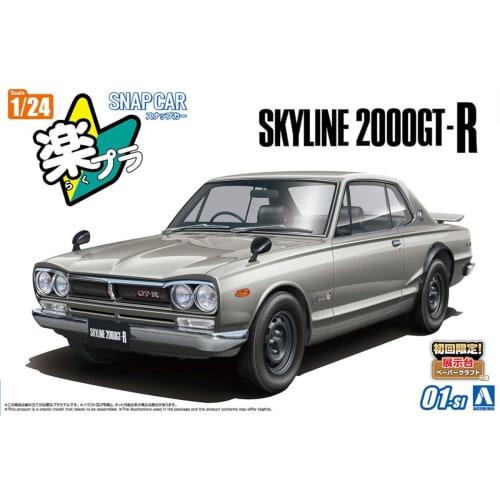 Aoshima Bunka Kyozai (AOSHIMA) 1/24 Scale Rakupla Snap Car Series KPGC10 Skyline HT 2000GT-R 1970 Silver Pre-Colored Plastic Model Kit 01-SI