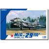 Great Wall Hobby 1/48 MiG-29 9.12 Fulcrum A Early Model Plastic Model L4814