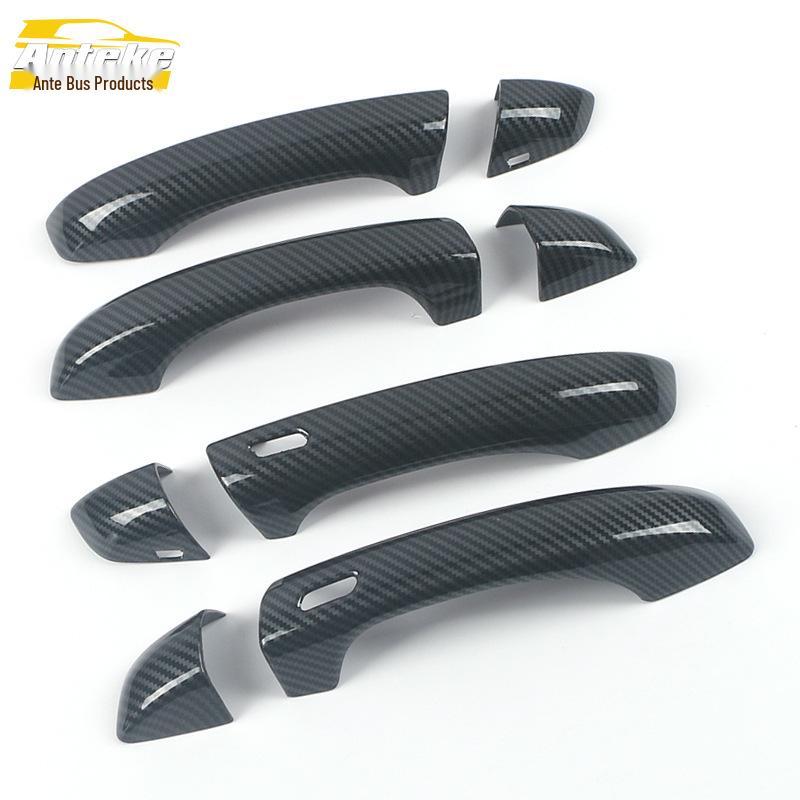 2020 Hao Yue Накладка на ручку двери автомобиля Декоративная наклейка с яркой полосой