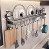 Suction Cup Kitchen Multifunctional Storage Rack Hook, No-Drill Wall-Mounted Hanging Rod for Spatulas, Spoons, Knife Holder, Storage Rack