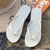 New Colorful Flip-flops Bathing Non-slip Pinching Feet Summer Travel Couple Portable Cool Slippers Women's
