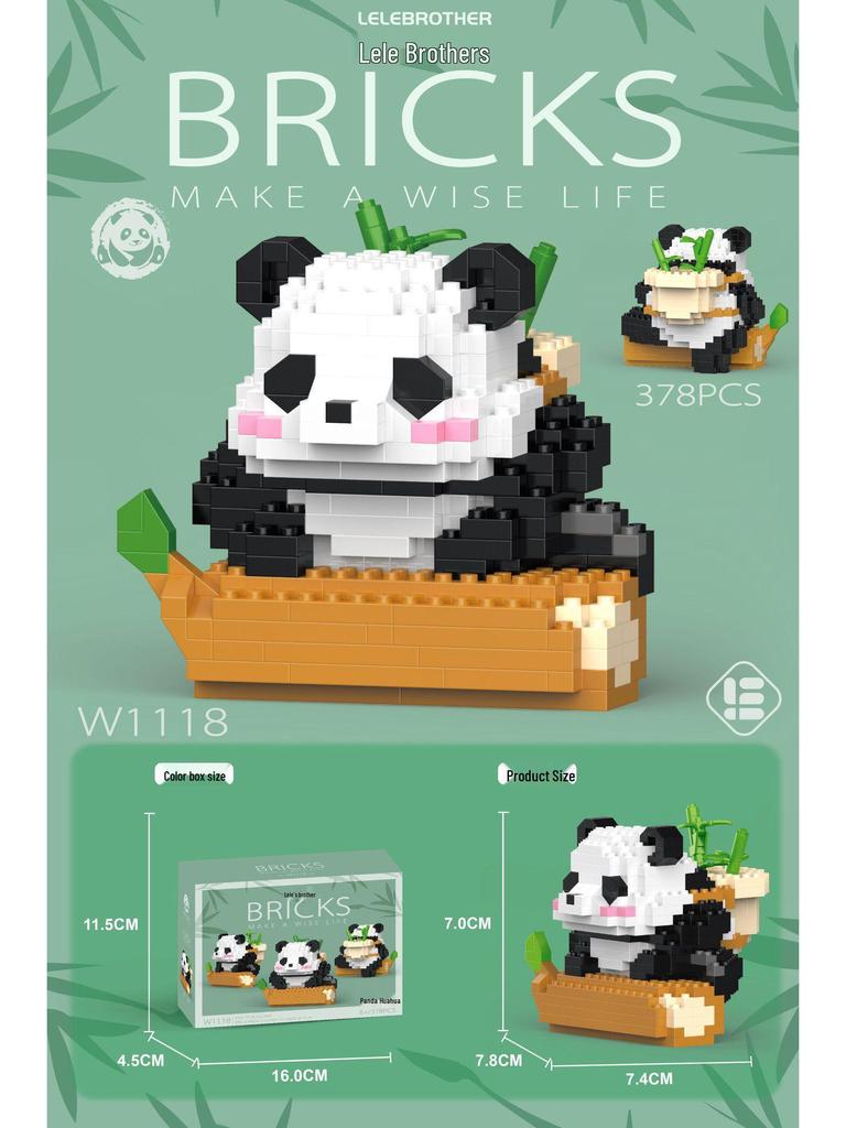 Совместимый Лего Панда Хуа Хуа Мэн Лань Фу Бао Кукла Конструктор Игрушка
