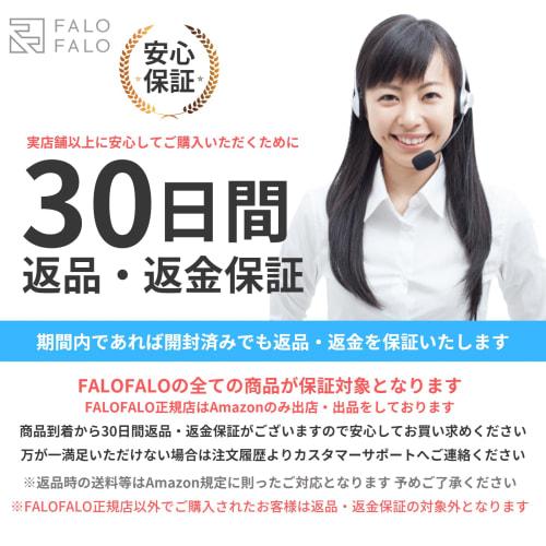 FALOFALO Kitchen Sink Drainer, Extendable, 34cm-48cm, Available In Various Colors (Black)