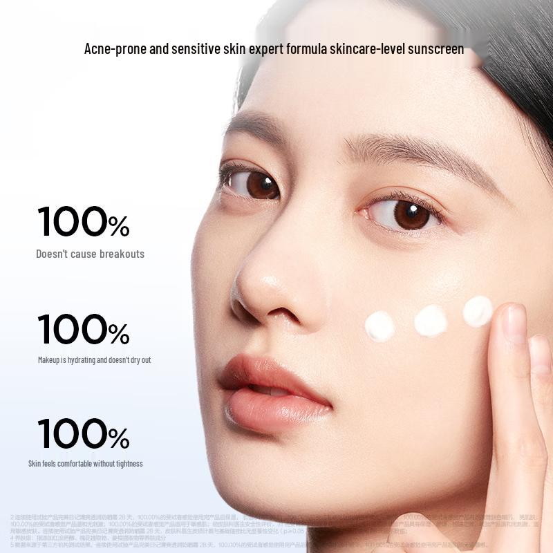 Perfect Diary Refreshing & Moisturizing Sunscreen