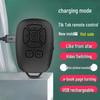 Douyin Bluetooth Беспроводной Селфи-палка и Пульт Дистанционного Управления Камерой