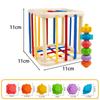 Kids Sensory Shape Sorter Toy,Activity Cube Bin,Gifts,Color Perception,Sensory Bin Toy,Cube