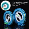 Quality Flying Tool Kids Toys Kite Line Winder Grip Wheel Kite Winding Reel Twisted String Line