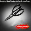 Multipurpose Black Titanium Kitchen Scissors 2 Pcs-Professional Poultry Bone Shears for Cutting Chicken,Duck,Fish Seafood BBQ5