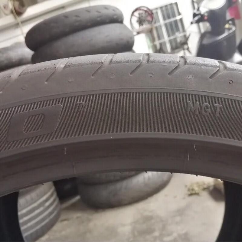 Фрезеровка шин для Maserati