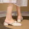 Fashion Women's Fashion Baotou Thick Heel Sandals Spring New Square Head Shallow Mouth Beads A Slip-on Soft Sole Slippers