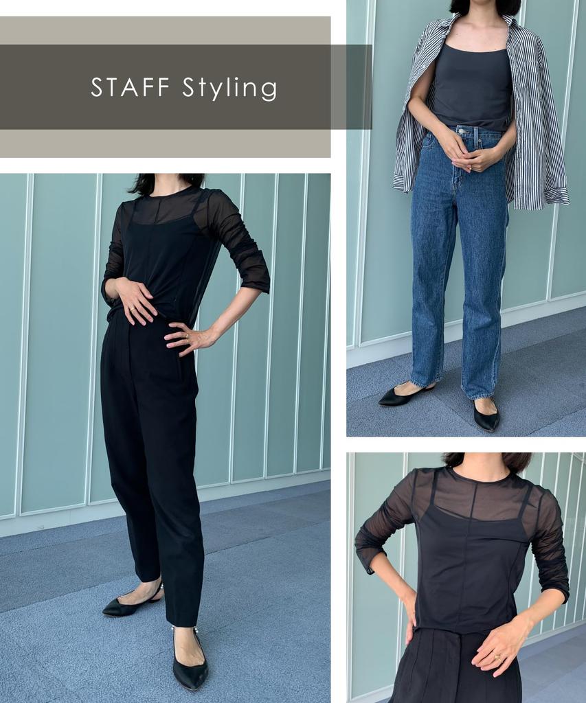 Camisole with Cotton Blend Beautiful Bust Synchro Bra Cotton Blend Bra Top ET1031 ET1032 BE 4L Wing/Wacoal Cups, (Body), Comfortable, Silhouette, Top,