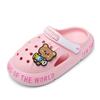 Детские летние тапочки для мальчиков и девочек, крутые тапочки, детские шлепанцы с дырочками, детские садовые туфли для девочек