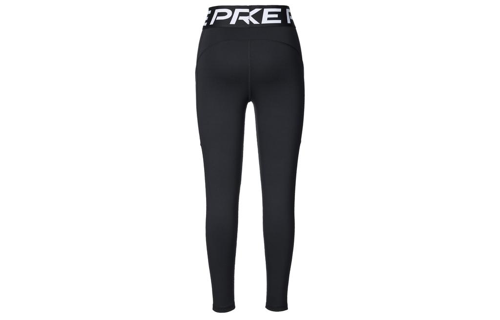 Nike Женские спортивные брюки Pro Черный/Белый FV7389-010