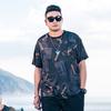 Мужская футболка с коротким рукавом, эластичная, не мнется, свободного кроя, с ощущением ледяной прохлады, модная, хлопок, удобная, легкая