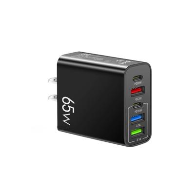 Практичный зарядный хаб 65 Вт, порт USB Type C, автоматическая регулировка мощности, одновременная зарядка для различных устройств