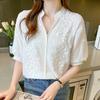 White Shirt Women's Summer Outfit Embroidered Hollow Out Mid Sleeved Top Loose Bubble Sleeves Thin Shirts