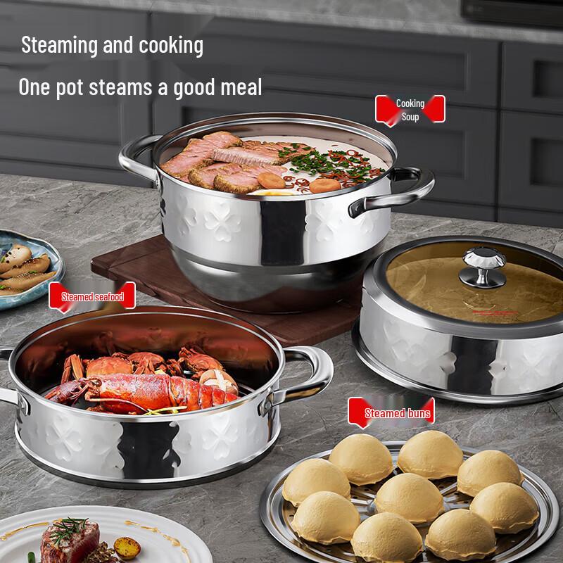 Macaiiroos 3-Layer 304 Stainless Steel Steamer Pot