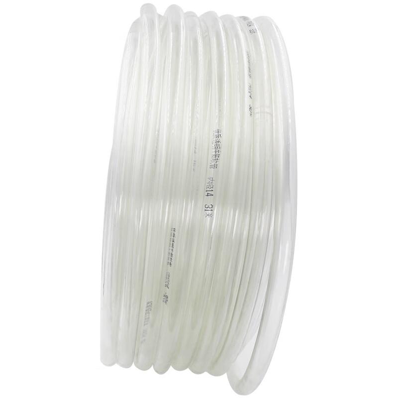Brangdy Clear PVC Multi-Purpose Hose