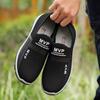 Men Shoes Breathable Slip On Walking Sneakers Non-Slip Casual Shoes Man Fashion Loafers Size 38-46