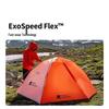 Mobigarden Cold Mountain Wing UL2 N39 Tent