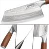 1PCS WXCOO Stainless Steel Kitchen Knife Scissor Set Fruit Slicing Multifunctional Bottle Opener Chef Knife Wooden Handle