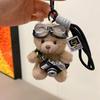 Cute plush Little bear keychain Cartoon Paired Camera Flying Glasses Creative Trendy Handbag Chain Gift