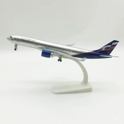 A330 20 см Российские Авиалинии Самолет Литой Металлический Сплав Авиационный Самолет С Подставкой Модель Хобби Подарки для Взрослых