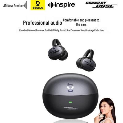 Baseus Спортивные Bluetooth-наушники-клипсы с открытым ухом Inspire XC1