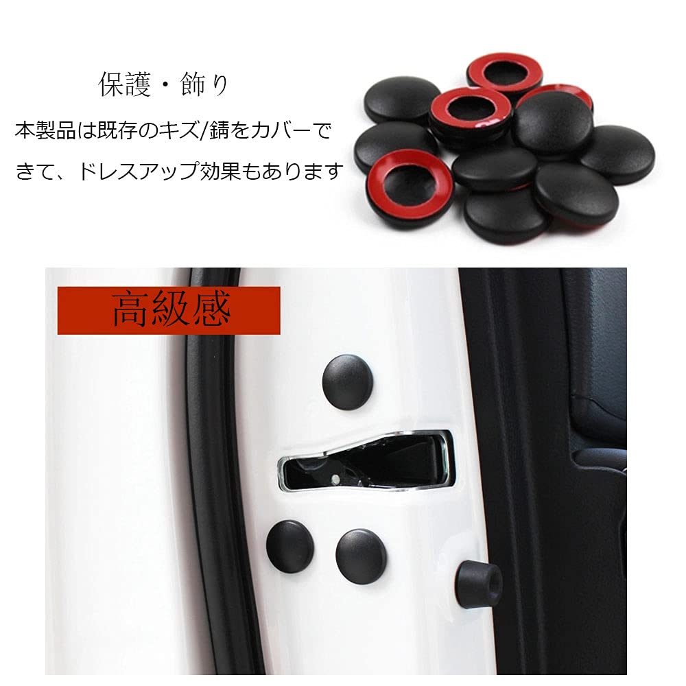 12 штук Защитная крышка для винтов Daihatsu New Move Canvas LA850S / LA860S / Tanto / Tanto Custom LA650S/LA660S / Rocky A200S/A210S Специальная карта