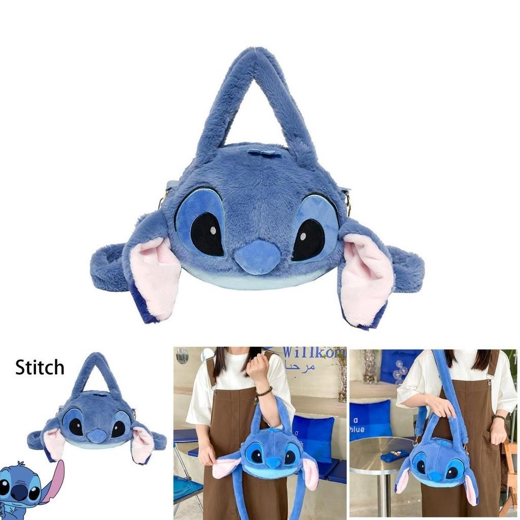 Cute And Stylish Stitch Doll Bag Versatile For The Zoo Park Play Or Kindergarten