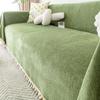 Modern Minimalist Chenille Herringbone Sofa Cover Cloth Four Seasons Universal Sofa Towel Full Covered Sofa Cover Sofa Cover