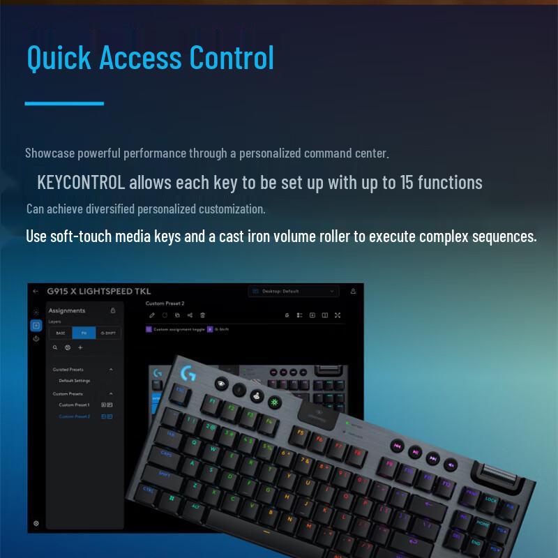 Logitech G915 X LIGHTSPEED TKL Низкопрофильная Беспроводная Игровая Клавиатура